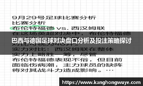 球速体育登录入口