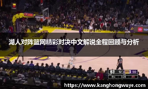 球速体育官方网站