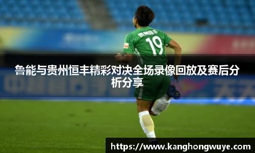 球速体育官方网站