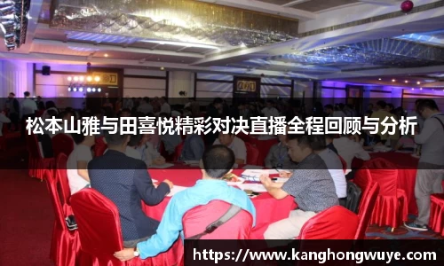 球速体育官方网站