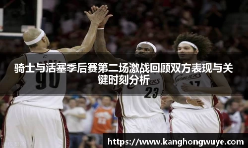 球速体育登录入口