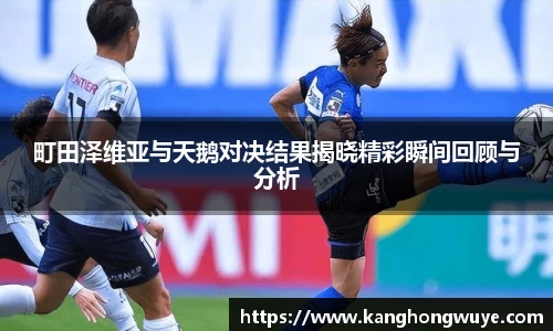 球速体育登录入口